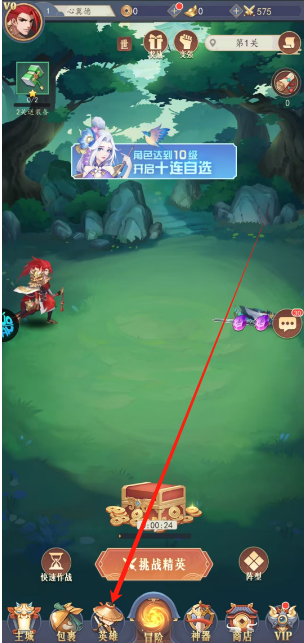 1744594006592.png