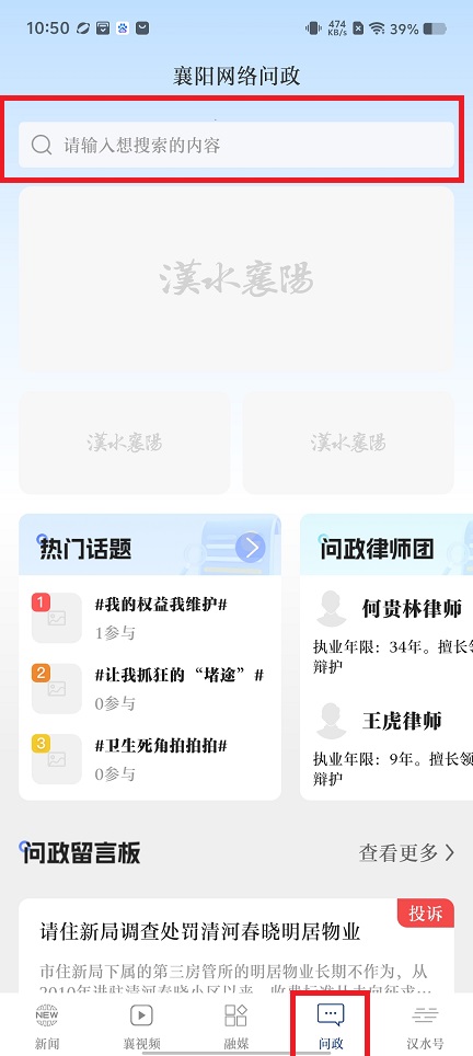 微信图片_20250414110404.jpg