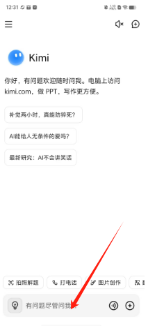 f8997130d4dbb74eb42662303ccb0b7.png