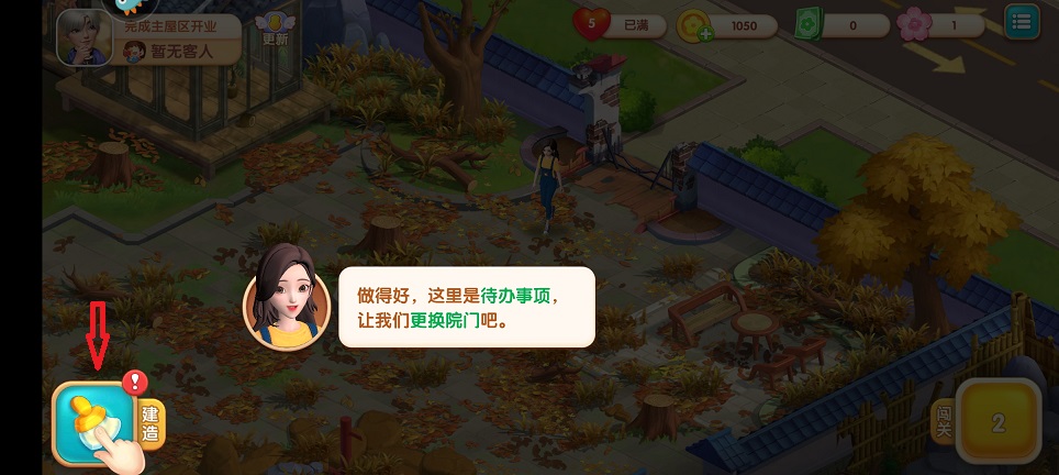 微信图片_20250414134917.jpg