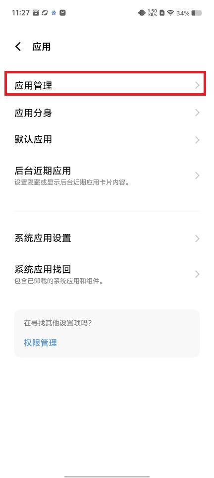微信图片_20250414114640.jpg
