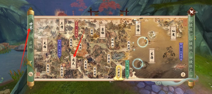 微信截图_20250414140227.png