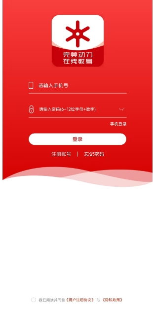 微信截图_20250414155012.png