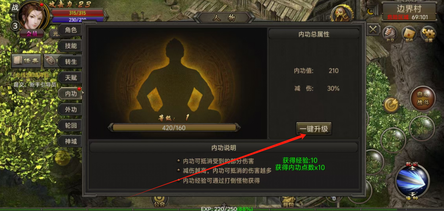 1744611929479.png