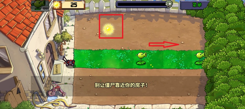 微信图片_20250414152721.jpg
