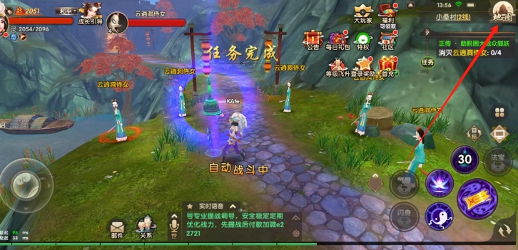 微信截图_20250414140216.png