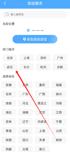 1744607156840.png