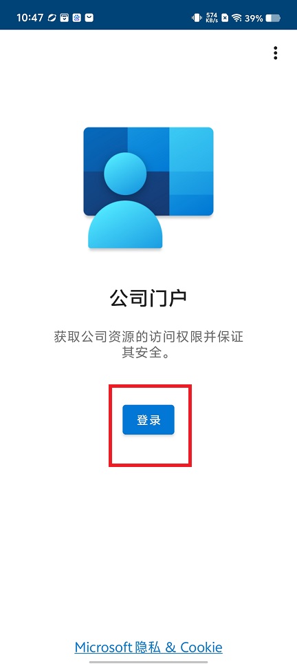 微信图片_20250414105216.jpg