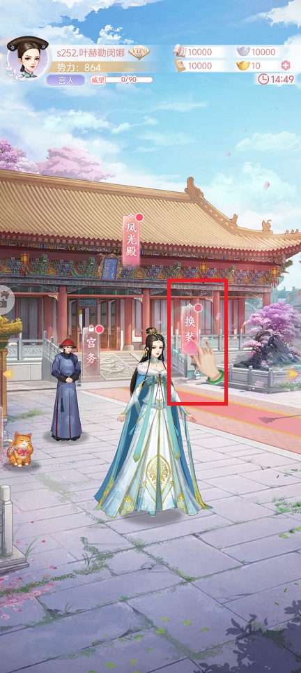 微信图片_20250414145136.jpg