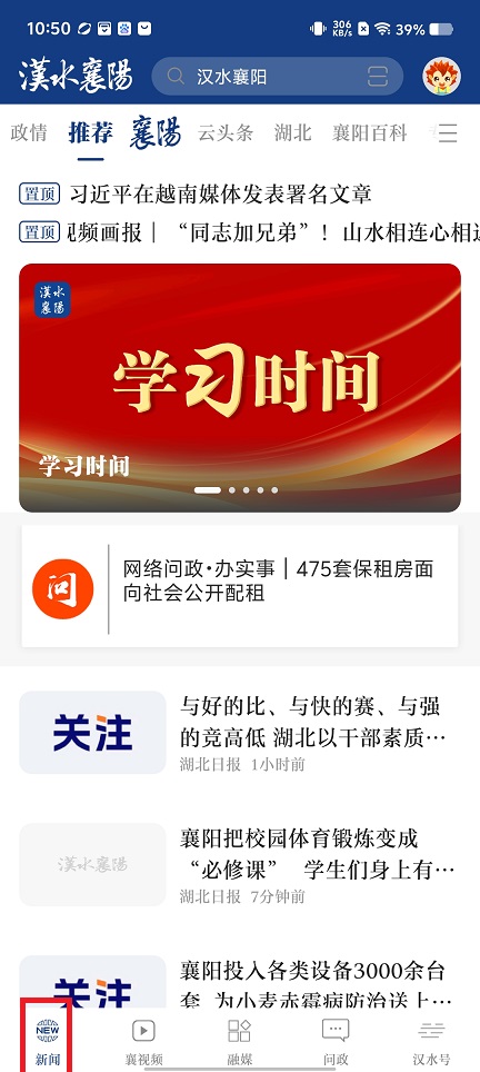微信图片_20250414110320.jpg