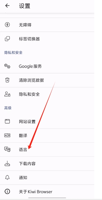 微信截图_20250414162209.png
