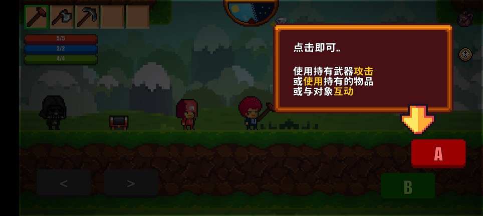 微信图片_20250414125725.jpg