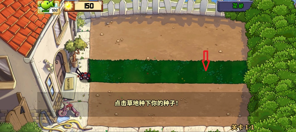 微信图片_20250414152720.jpg