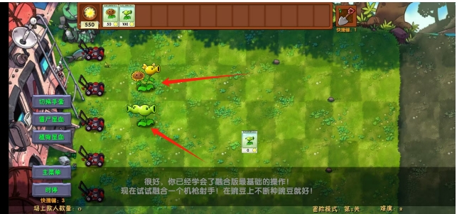 微信截图_20250414155614.png