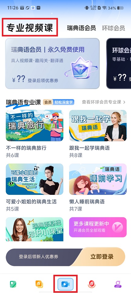 微信图片_20250414114640.jpg
