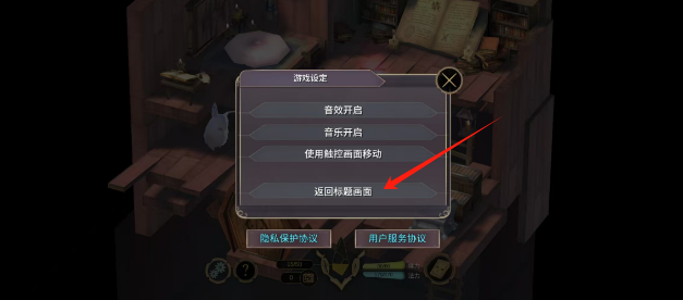 5d968d7eac95b2d689b87265cca843d.png