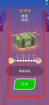 c438acd5d8b3dcacbd2d559c96b86d0.png