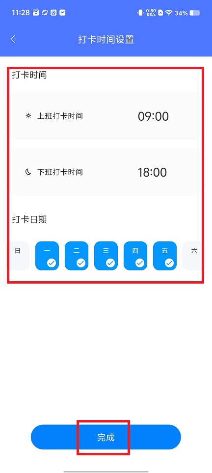 微信图片_20250414114703.jpg