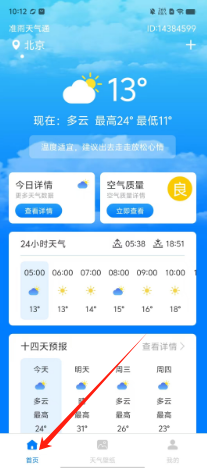 01f2d8c9ee3a14a50a619d75dc07adb.png