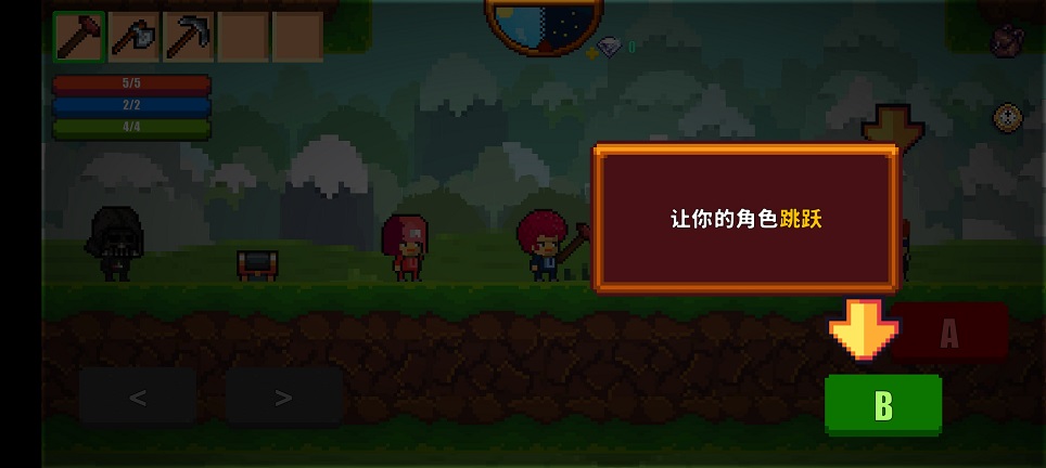 微信图片_20250414125724.jpg
