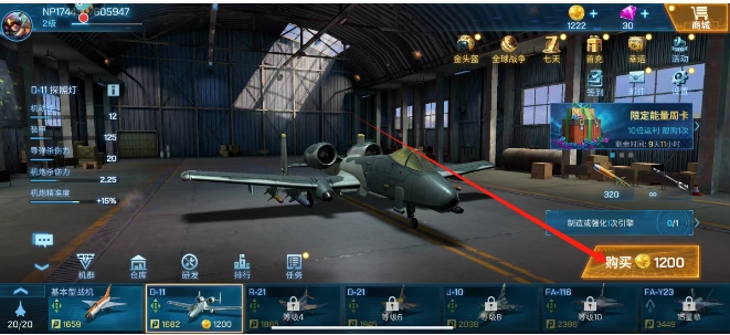 微信截图_20250414130852.png