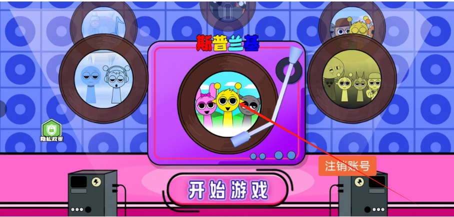 1744599246111.png