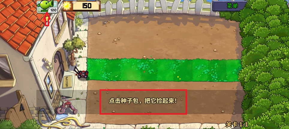 微信图片_20250414152711.jpg