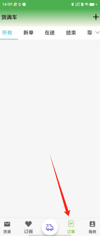 32af63997ac4677259b30276df91554.png