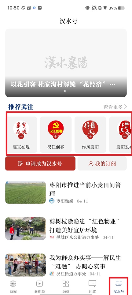 微信图片_20250414110405.jpg