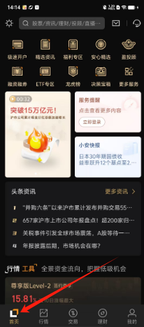 3b89bff733c88161ca3e9fe7cb70600.png