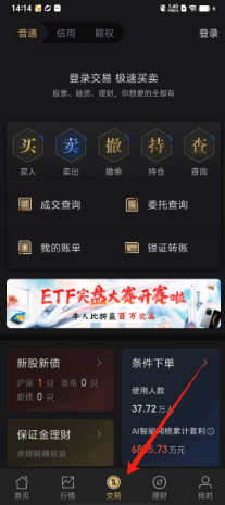 22b4e0cc928d866341acd70e288f74a.png