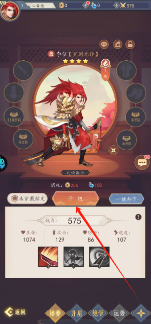 1744593980480.png