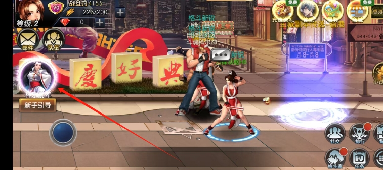 微信截图_20250414155239.png