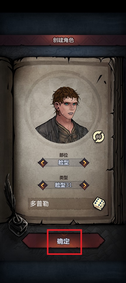 微信图片_20250414152348.jpg
