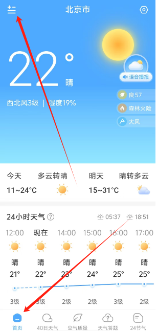 1744607181554.png