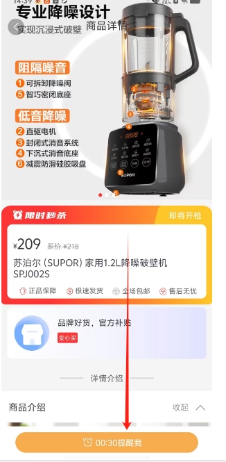 微信截图_20250414155220.png