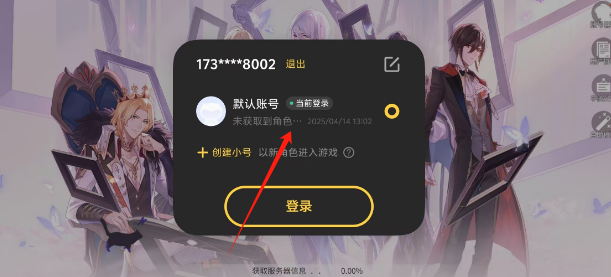 e883f19804c70269ebac0b589828734.png