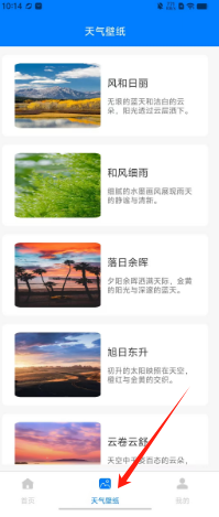 87ccae021d9ccd6f1668b52576e8070.png
