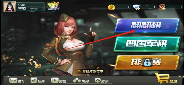 微信截图_20250414134944.png