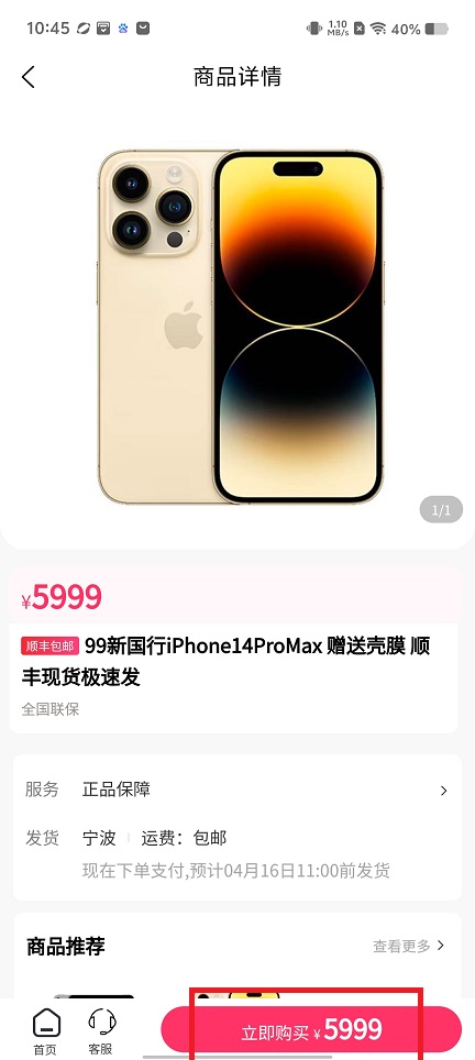 微信图片_20250414105156.jpg