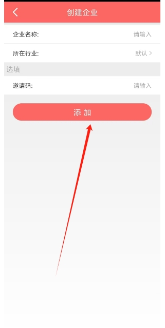 微信截图_20250414134916.png