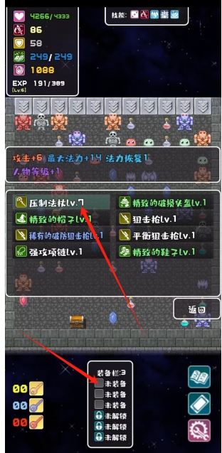 微信截图_20250414130913.png