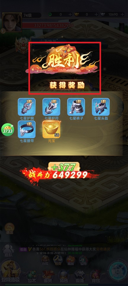 微信图片_20250414155607.jpg