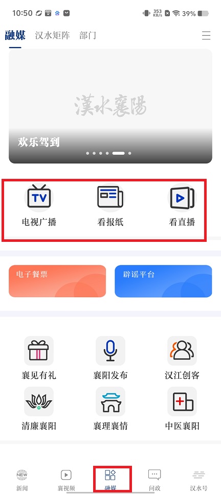 微信图片_20250414110403.jpg
