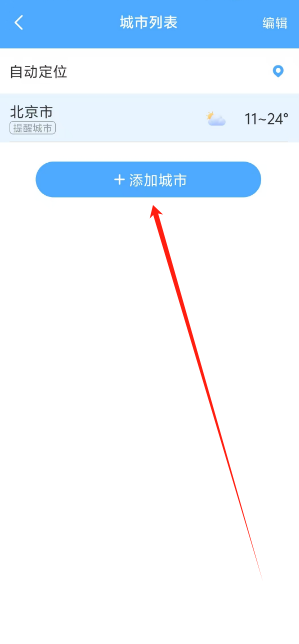 1744607168169.png