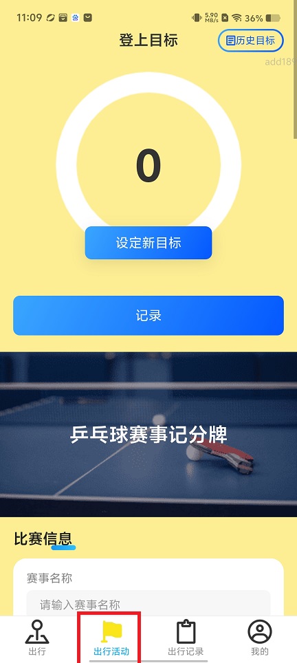 微信图片_20250414114624.jpg