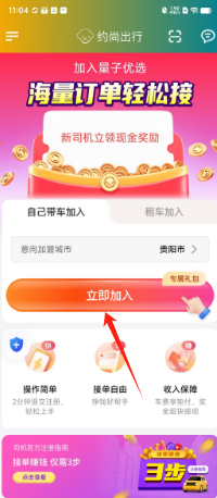 471ce561eda662253908260c0f56663.png