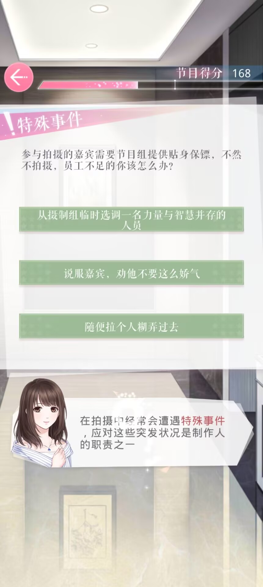 b70da881f7272393c30ecd85a126b84a.jpg