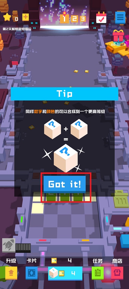微信图片_202504141546041.jpg