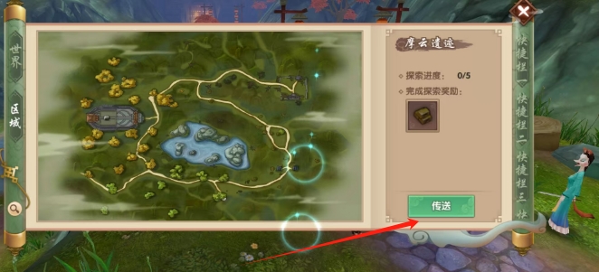 微信截图_20250414140241.png